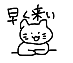 say disagreeable things cat sticker #2168695