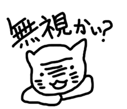 say disagreeable things cat sticker #2168696