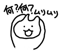 say disagreeable things cat sticker #2168703