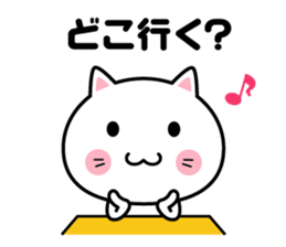 A sticker when deciding a schedule sticker #2168755