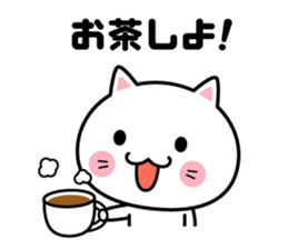 A sticker when deciding a schedule sticker #2168761