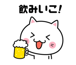 A sticker when deciding a schedule sticker #2168763