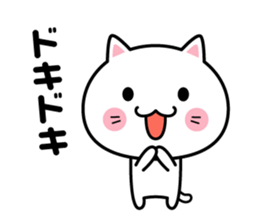 A sticker when deciding a schedule sticker #2168788