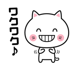 A sticker when deciding a schedule sticker #2168789