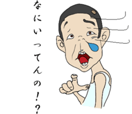 A laid back person sticker #2168797