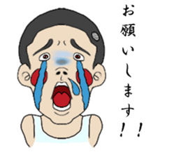 A laid back person sticker #2168815