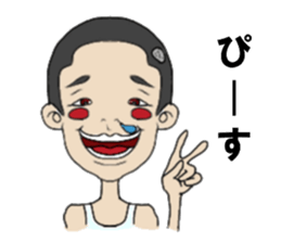 A laid back person sticker #2168820