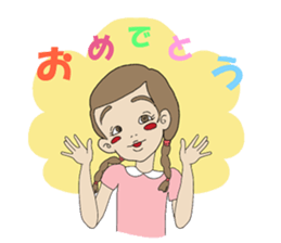 A laid back person sticker #2168828