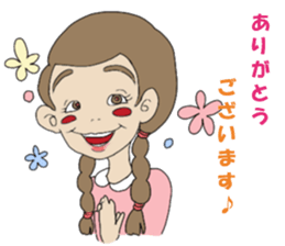 A laid back person sticker #2168830