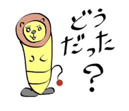 Fogot worm cat sticker #2168946