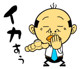 Obsolete Words sticker #2168874