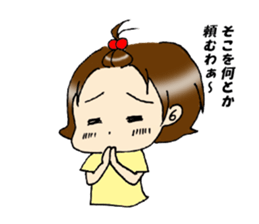 Kuromi sticker #2169016