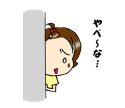 Kuromi sticker #2169029