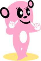 sunglasses people vol.19 sticker #2169103