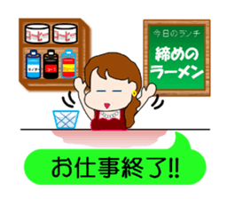 The landlady of a coffee shop sticker #2169276