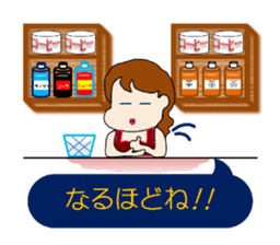 The landlady of a coffee shop sticker #2169296