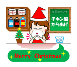 The landlady of a coffee shop sticker #2169310