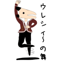 Mr WANIGUCHI Japanese Version sticker #2169319