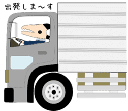 Mr WANIGUCHI Japanese Version sticker #2169320