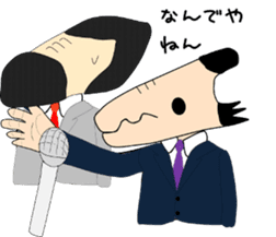 Mr WANIGUCHI Japanese Version sticker #2169323