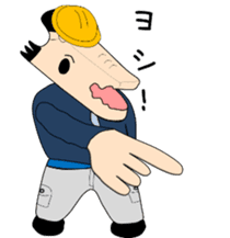 Mr WANIGUCHI Japanese Version sticker #2169325