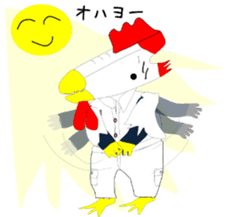 Mr WANIGUCHI Japanese Version sticker #2169331