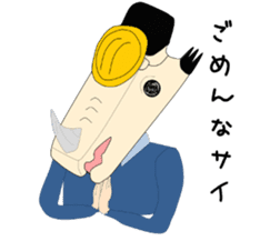 Mr WANIGUCHI Japanese Version sticker #2169343