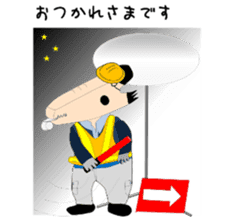 Mr WANIGUCHI Japanese Version sticker #2169348