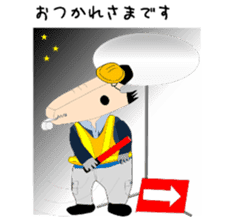 Mr WANIGUCHI Japanese Version sticker #2169348