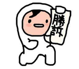Kokota-chan sticker #2169376