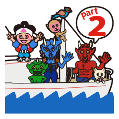 Momotarou and Okayama valve part2