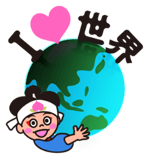 Momotarou and Okayama valve part2 sticker #2169398