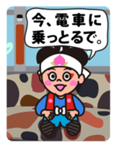 Momotarou and Okayama valve part2 sticker #2169401