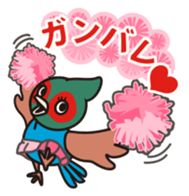 Momotarou and Okayama valve part2 sticker #2169403