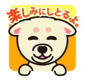 Momotarou and Okayama valve part2 sticker #2169404