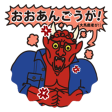 Momotarou and Okayama valve part2 sticker #2169406