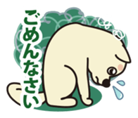 Momotarou and Okayama valve part2 sticker #2169408