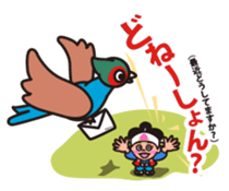 Momotarou and Okayama valve part2 sticker #2169411