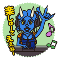 Momotarou and Okayama valve part2 sticker #2169420
