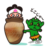 Momotarou and Okayama valve part2 sticker #2169422