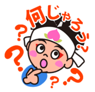 Momotarou and Okayama valve part2 sticker #2169424