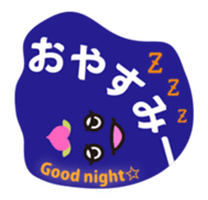 Momotarou and Okayama valve part2 sticker #2169431