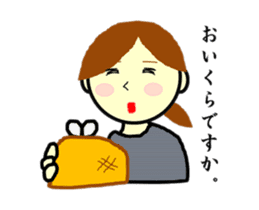 Shimano Fukuko sticker #2169477