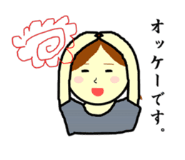 Shimano Fukuko sticker #2169479