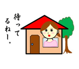 Shimano Fukuko sticker #2169491