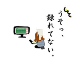 Shimano Fukuko sticker #2169498