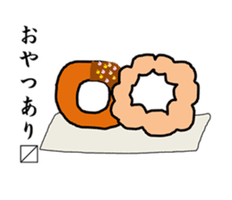 Shimano Fukuko sticker #2169504