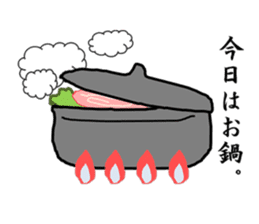 Shimano Fukuko sticker #2169506