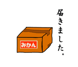 Shimano Fukuko sticker #2169507