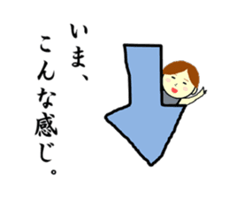 Shimano Fukuko sticker #2169509